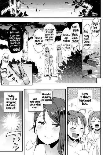 Read [Indo Curry] Body Paint de Kaisuiyoku - Fhentai