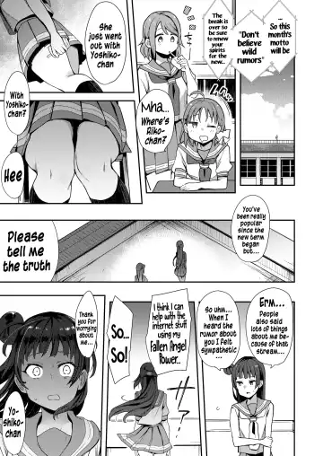 [Indo Curry] Body Paint de Kaisuiyoku Fhentai - Page 15