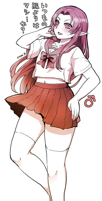 [Ichino Milk] Maou-gun no Moto Kanbu ga Yuusha ni Makete Mesu ni Sareru Hanashi 1 Fhentai - Page 15