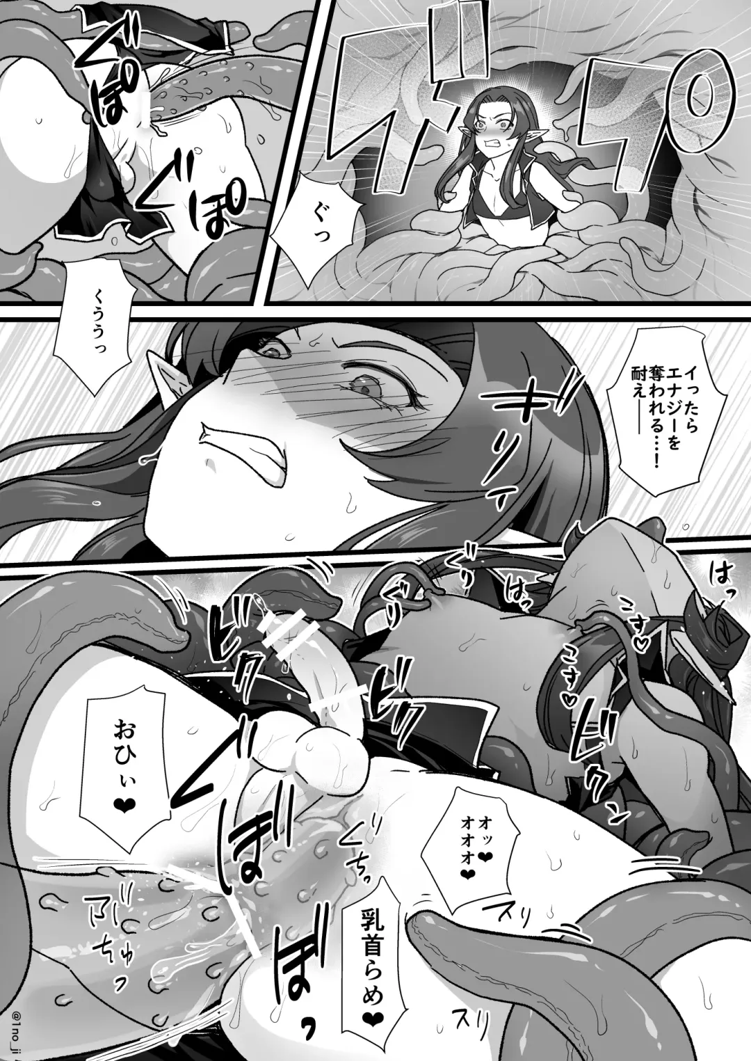 [Ichino Milk] Maou-gun no Moto Kanbu ga Yuusha ni Makete Mesu ni Sareru Hanashi 2 Fhentai - Page 29