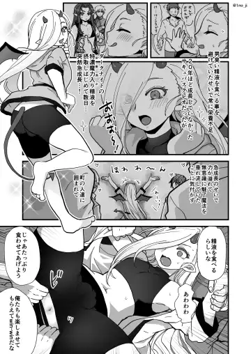 [Ichino Milk] Maou-gun no Moto Kanbu ga Yuusha ni Makete Mesu ni Sareru Hanashi 3 Fhentai - Page 10