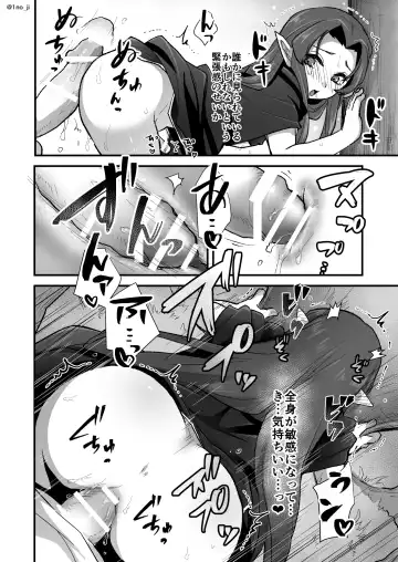 [Ichino Milk] Maou-gun no Moto Kanbu ga Yuusha ni Makete Mesu ni Sareru Hanashi 3 Fhentai - Page 27