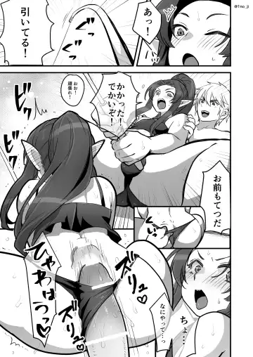 [Ichino Milk] Maou-gun no Moto Kanbu ga Yuusha ni Makete Mesu ni Sareru Hanashi 3 Fhentai - Page 37