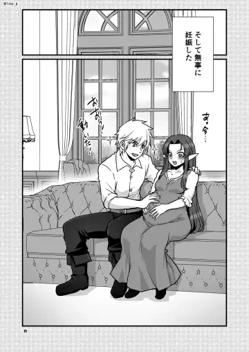 [Ichino Milk] Maou-gun no Moto Kanbu ga Yuusha ni Makete Mesu ni Sareru Hanashi 4 Fhentai - Page 29