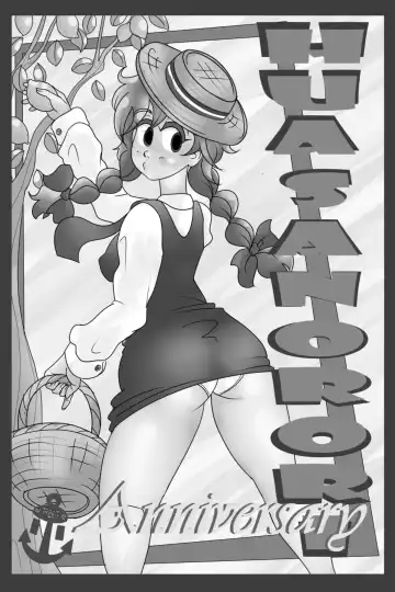 Huasanorori 1# Anniversary English by Mnj Fhentai - Page 2