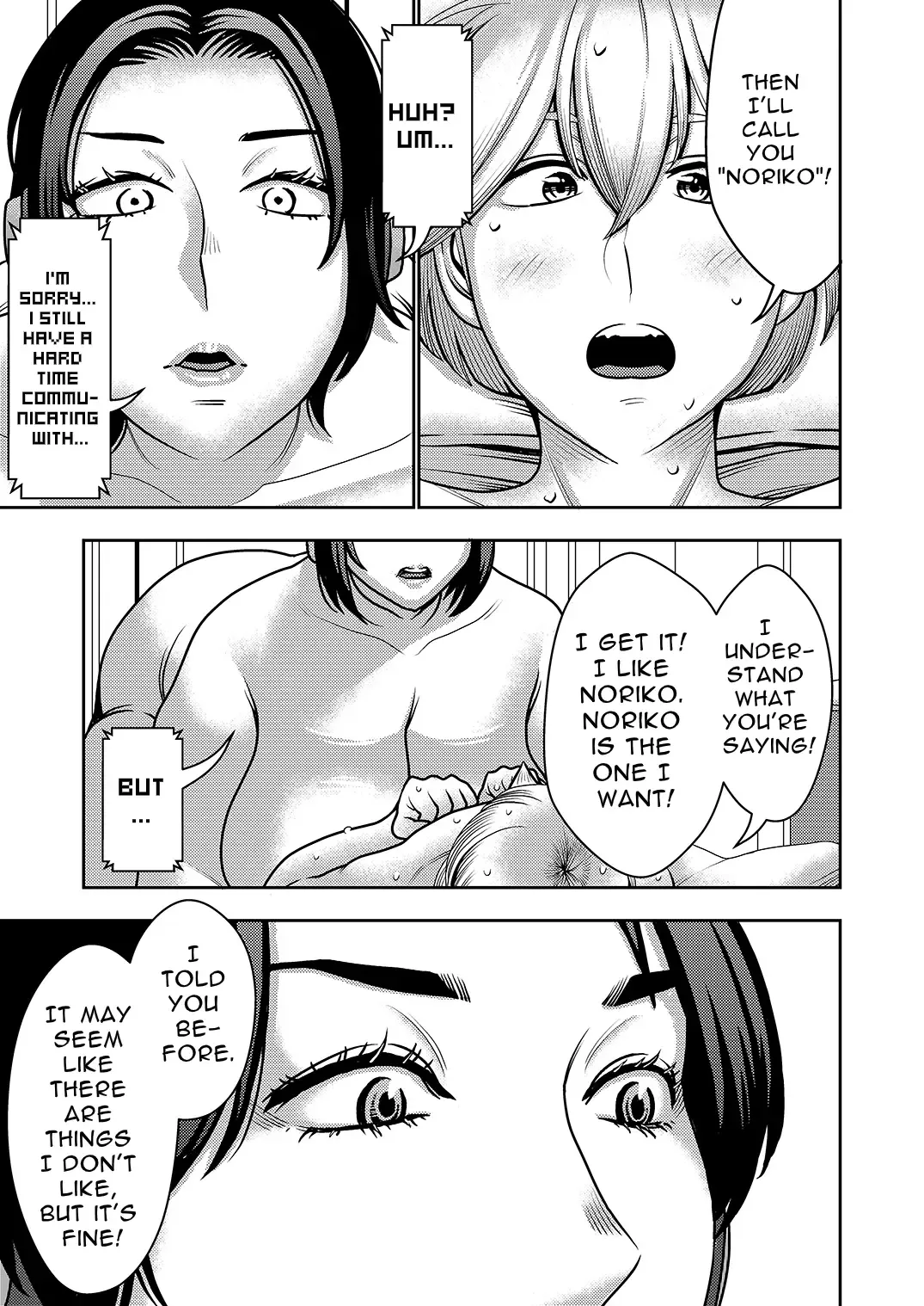 [Sasaki Yuuhei] Furyouhin Sexaroid ga Ero Sugiru node Henpin o Kangaeteiru! | This Defective Sexaroid is TOO LEWD, so I'm thinking of returning it! Fhentai - Page 21
