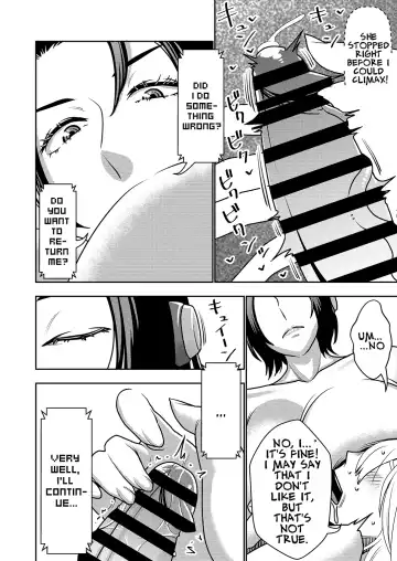 [Sasaki Yuuhei] Furyouhin Sexaroid ga Ero Sugiru node Henpin o Kangaeteiru! | This Defective Sexaroid is TOO LEWD, so I'm thinking of returning it! Fhentai - Page 12