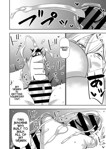 [Sasaki Yuuhei] Furyouhin Sexaroid ga Ero Sugiru node Henpin o Kangaeteiru! | This Defective Sexaroid is TOO LEWD, so I'm thinking of returning it! Fhentai - Page 14