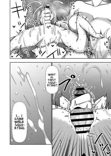 [Sasaki Yuuhei] Furyouhin Sexaroid ga Ero Sugiru node Henpin o Kangaeteiru! | This Defective Sexaroid is TOO LEWD, so I'm thinking of returning it! Fhentai - Page 16