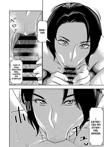 [Sasaki Yuuhei] Furyouhin Sexaroid ga Ero Sugiru node Henpin o Kangaeteiru! | This Defective Sexaroid is TOO LEWD, so I'm thinking of returning it! Fhentai - Page 18