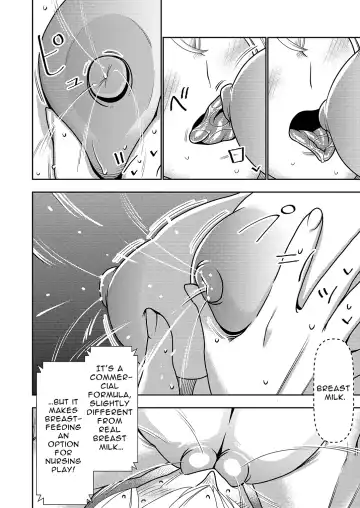 [Sasaki Yuuhei] Furyouhin Sexaroid ga Ero Sugiru node Henpin o Kangaeteiru! | This Defective Sexaroid is TOO LEWD, so I'm thinking of returning it! Fhentai - Page 8