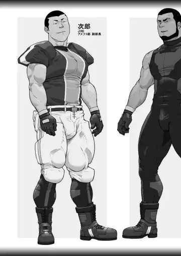 [Kai Makoto] Hateshinaki Sacrifice Kouhen Fhentai - Page 3