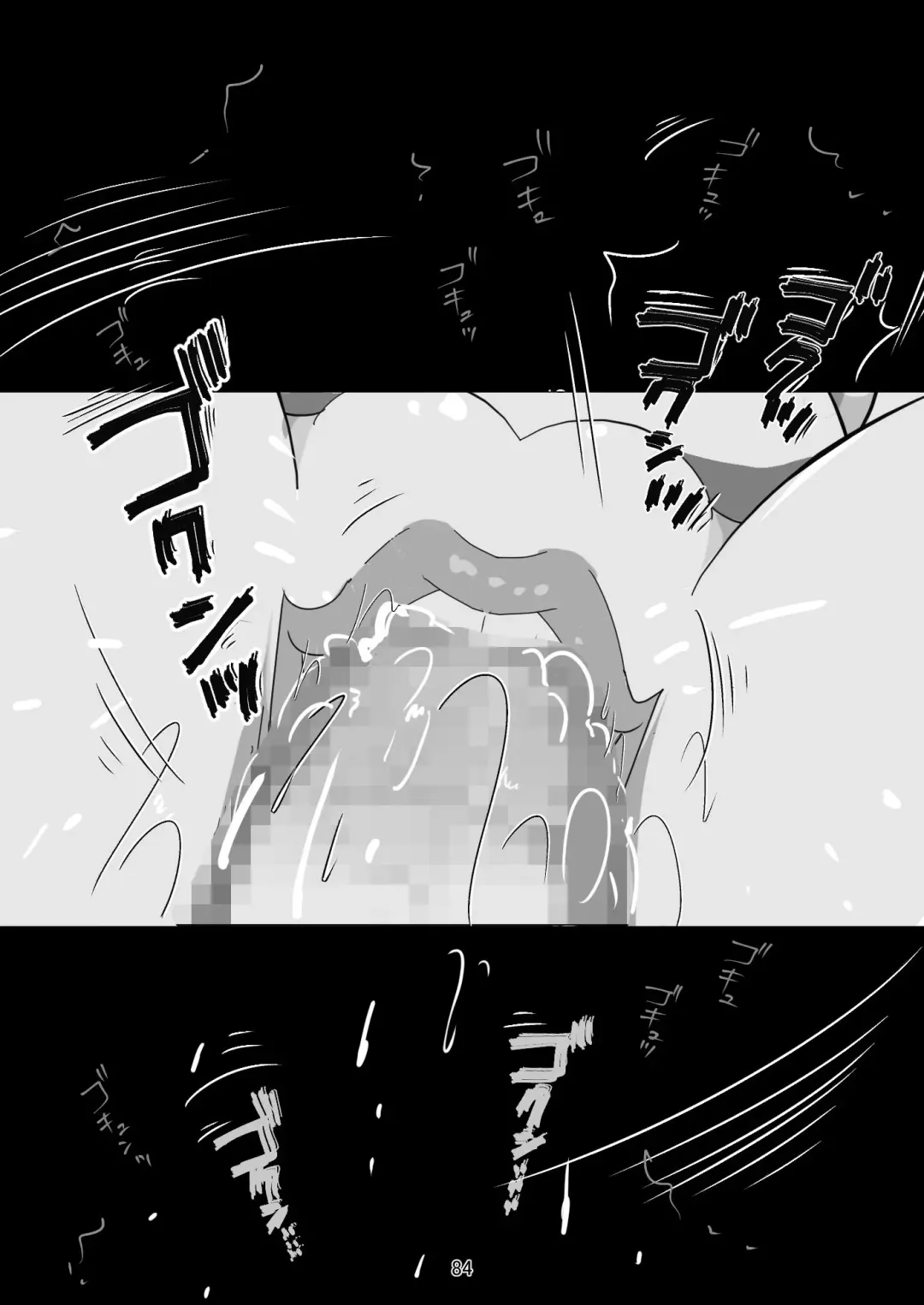 [Senbon Torii] Egaoo Uru Inma ~Jingai Sales Lady to no Kahanshin Sakushu Keiyaku~ Fhentai - Page 84