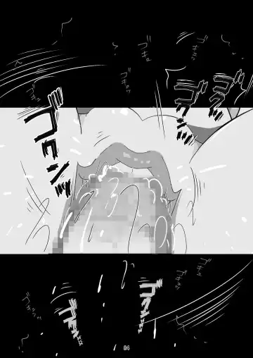 [Senbon Torii] Egaoo Uru Inma ~Jingai Sales Lady to no Kahanshin Sakushu Keiyaku~ Fhentai - Page 84