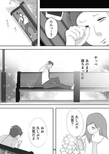 [Senbon Torii] Egaoo Uru Inma ~Jingai Sales Lady to no Kahanshin Sakushu Keiyaku~ Fhentai - Page 96