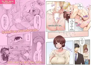 [Azumaya Manju] "Okusan no Ana, Ore no de Fusai de Agemasu ne?" Yokkyuu Fuman na Hitozuma ga Rinjin Ryuugakusei no XL Chinpo ni Ochiru made... | I'll plug your hole with my cock, okay, ma'am? 1 [Full Color] 1 Fhentai - Page 14