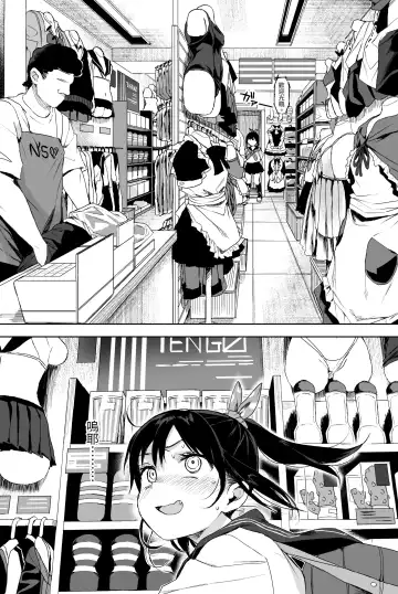 [Kuromotokun] Seikyouiku Series Soushuuhen - Sex Education Series Summary 1 Fhentai - Page 59