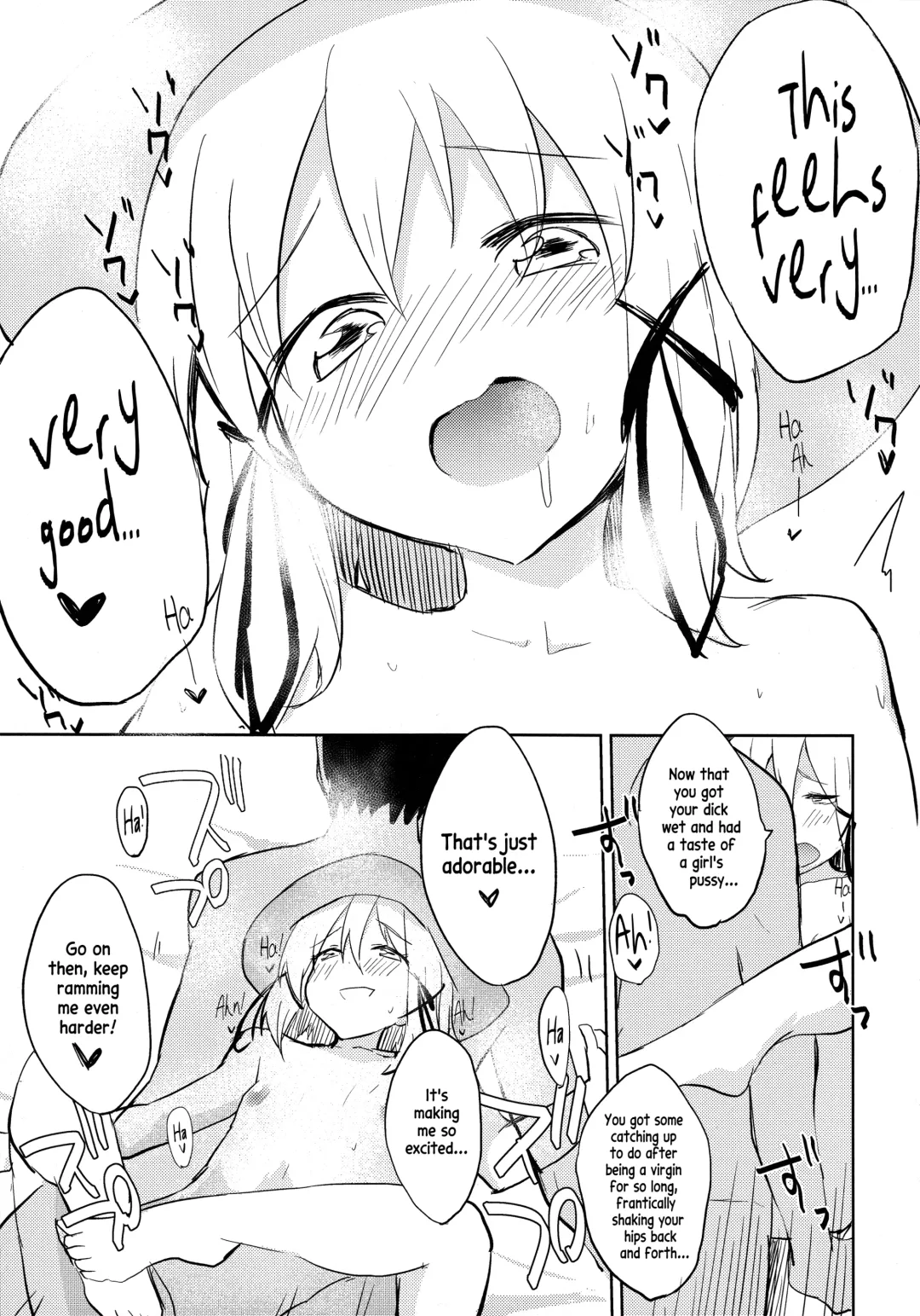 [Mirino] Suwa Soap Fhentai - Page 17