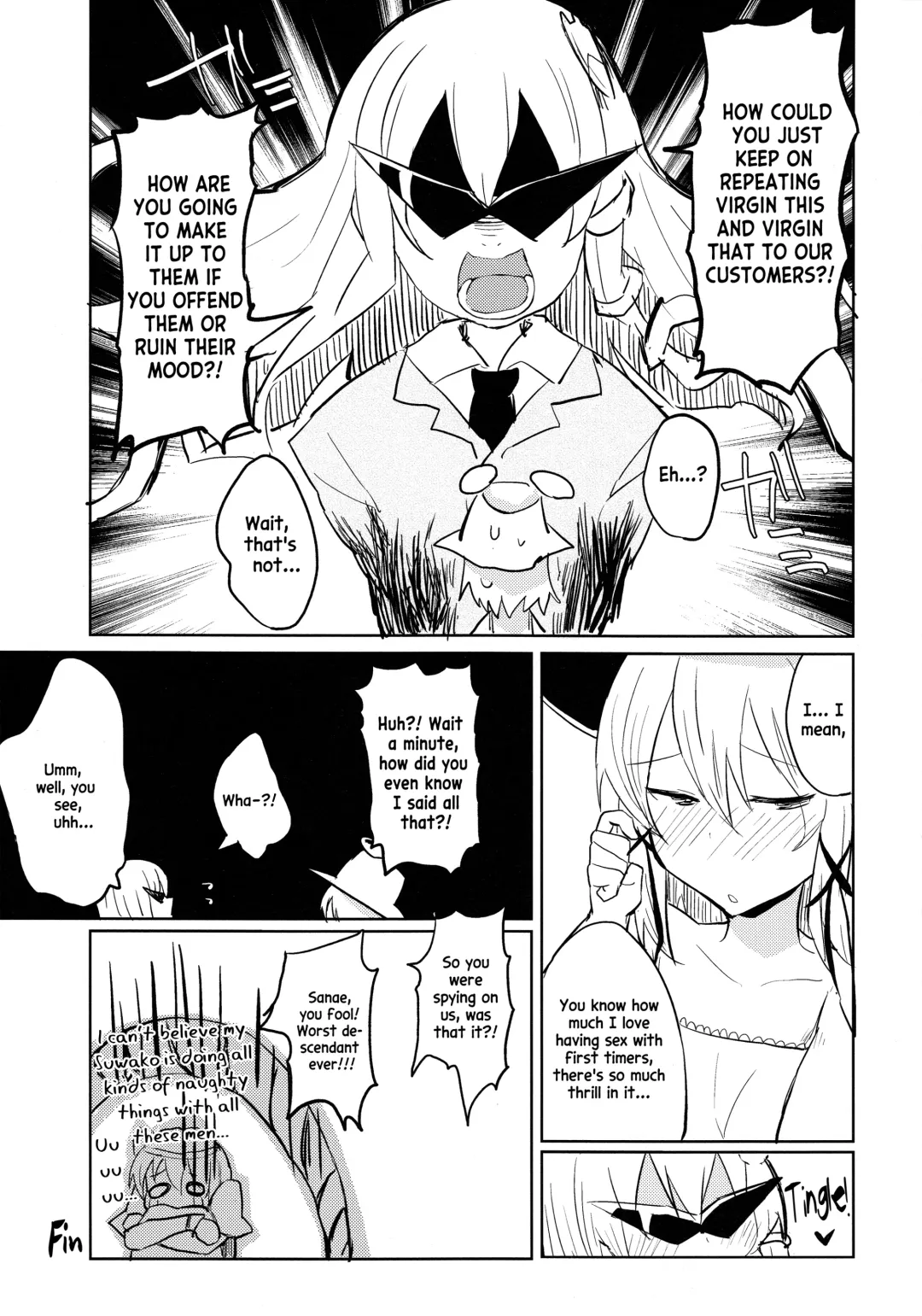 [Mirino] Suwa Soap Fhentai - Page 20
