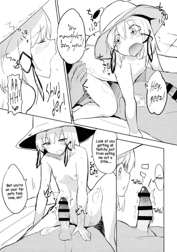 [Mirino] Suwa Soap Fhentai - Page 11