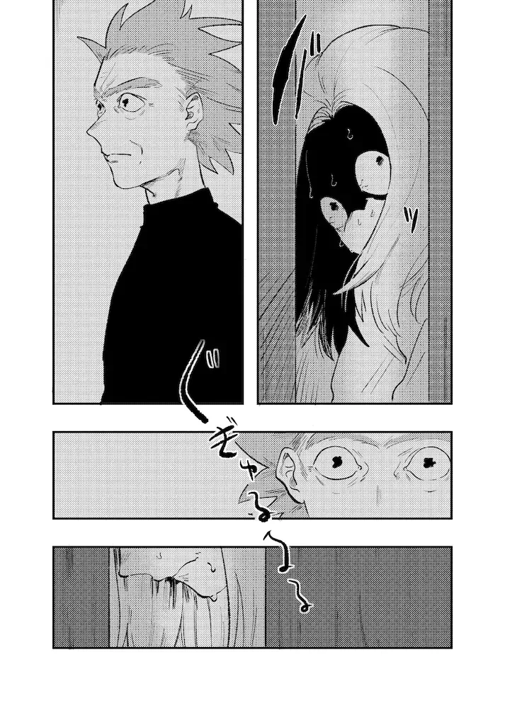 [Maamaa] The Story of New Blood Morty |  新血液莫蒂的故事 Fhentai - Page 25