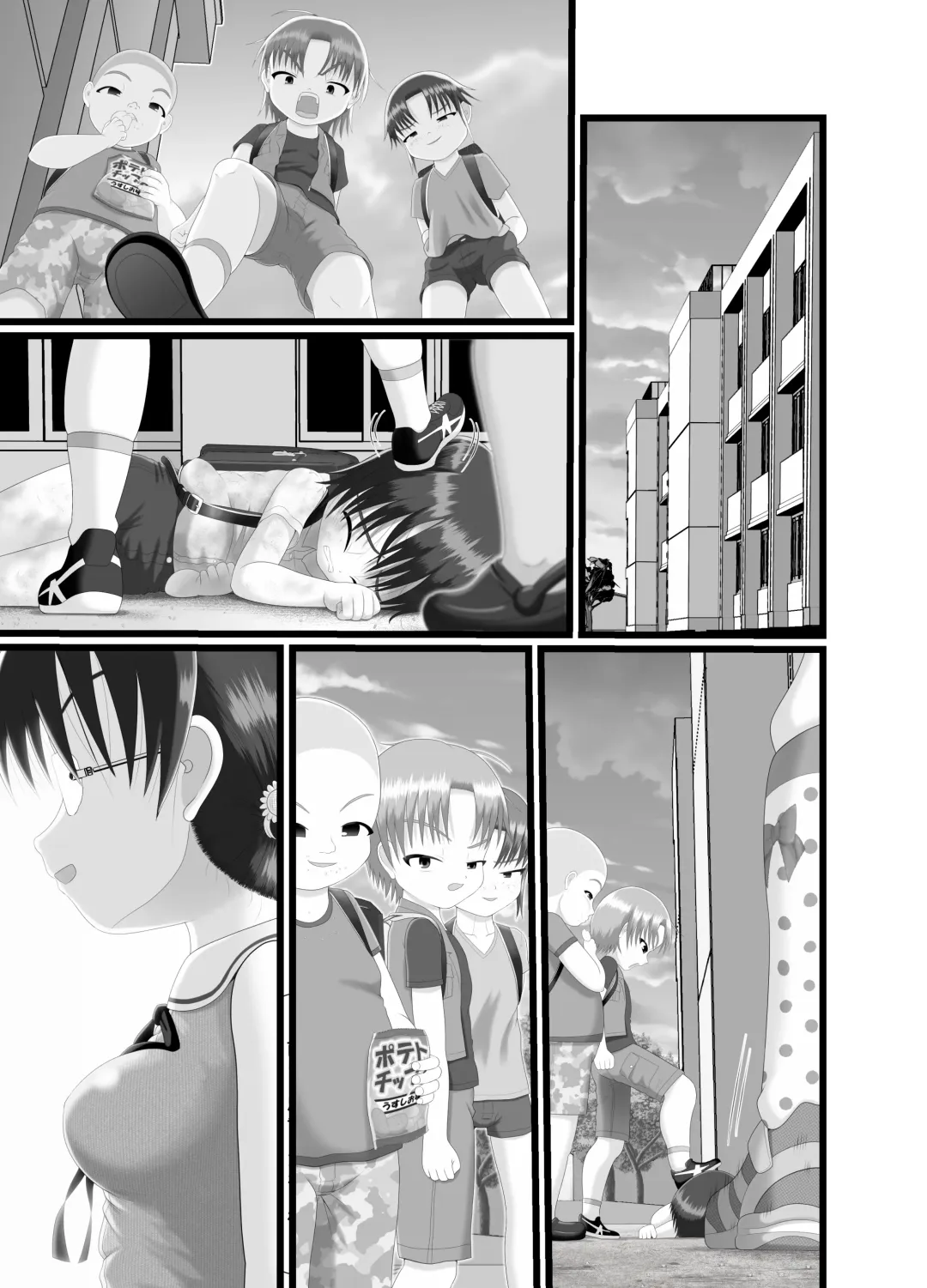 [Kuloamaki] Kichiku Iinchou Hayana-sama wa... - Satanic class president Hayana is... Fhentai - Page 33