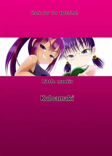 [Kuloamaki] Kichiku Iinchou Hayana-sama wa... - Satanic class president Hayana is... Fhentai - Page 32