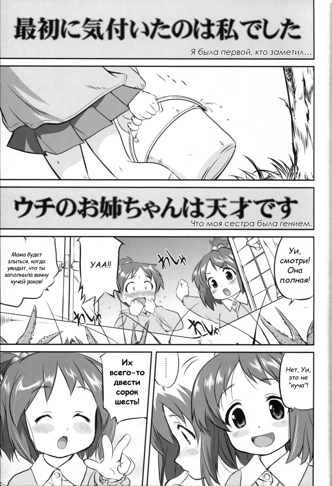 [Tk] Reqiem 5 A Dream Fhentai - Page 5