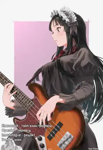 [Tk] Reqiem 5 A Dream Fhentai - Page 59