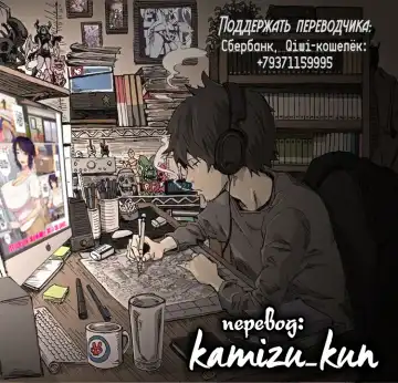 [Emori Uki] Oba-chan no Waki to Ase to etc... | Тётушкины подмышки, пот и так далее... Fhentai - Page 25