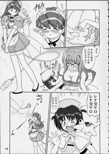 [Tk] Oshioki Rena-chan Fhentai - Page 18