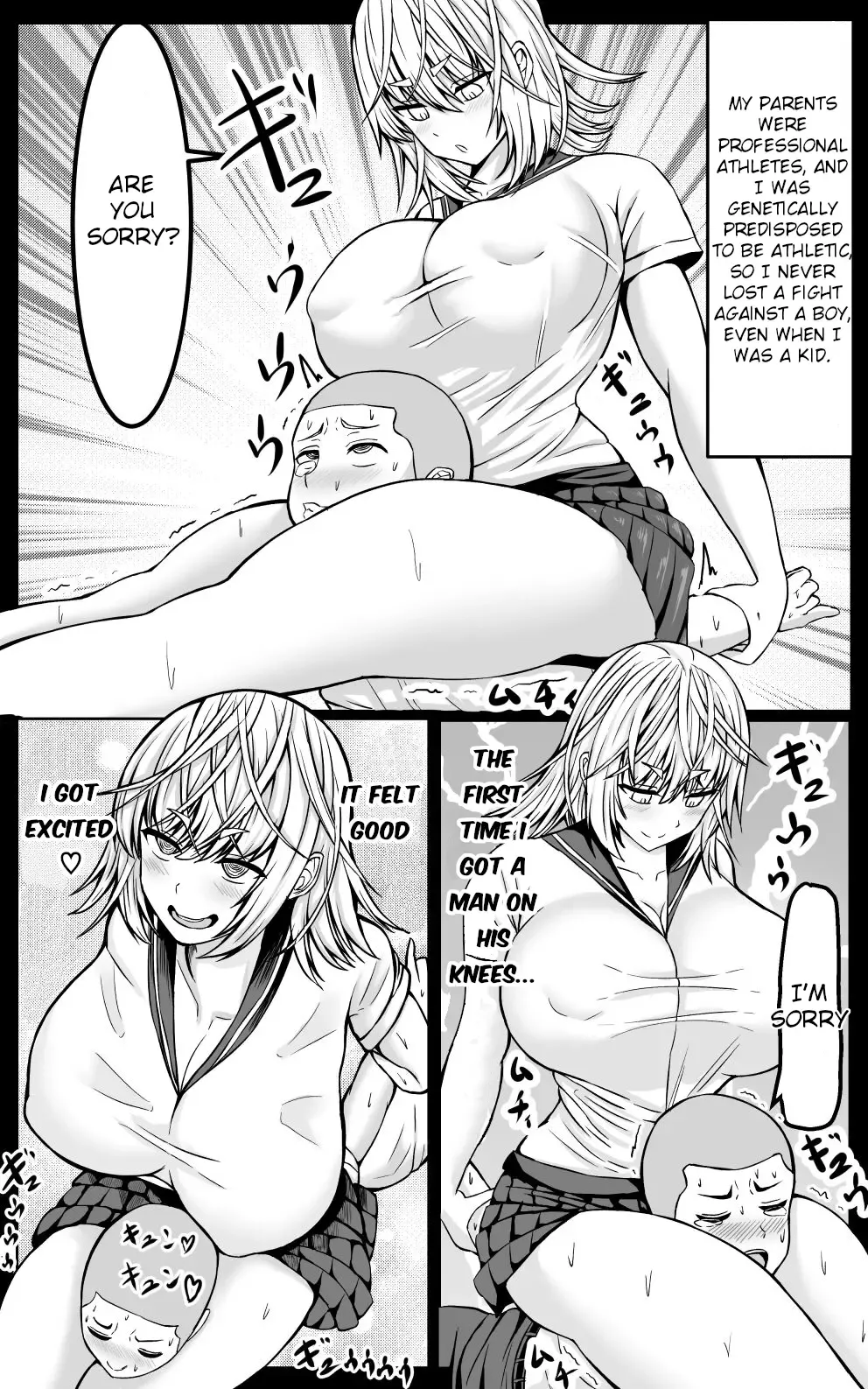 [Tetsunohiji] Ero Make | Ero Defeat Fhentai - Page 14