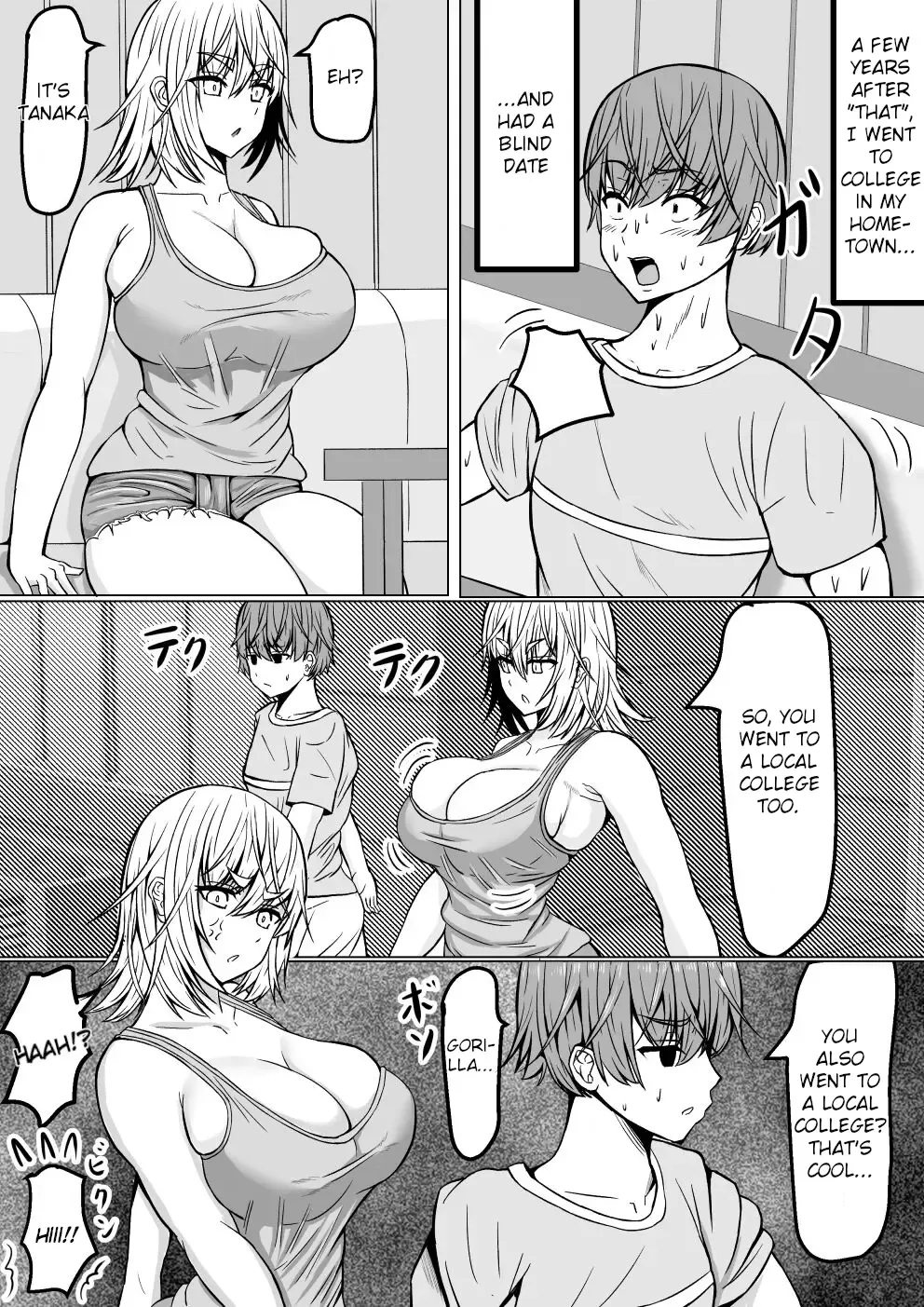 [Tetsunohiji] Ero Make | Ero Defeat Fhentai - Page 15