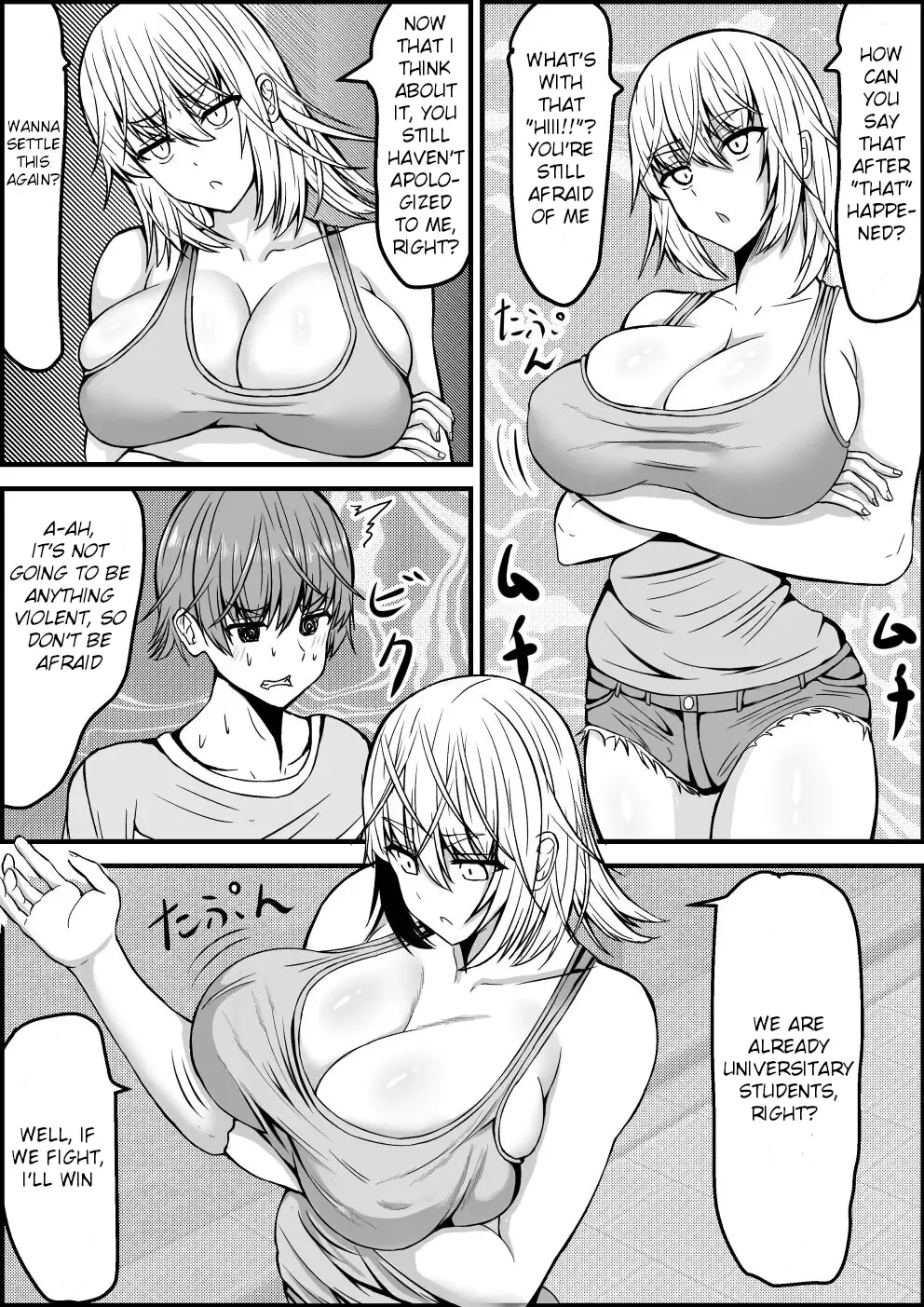 [Tetsunohiji] Ero Make | Ero Defeat Fhentai - Page 16