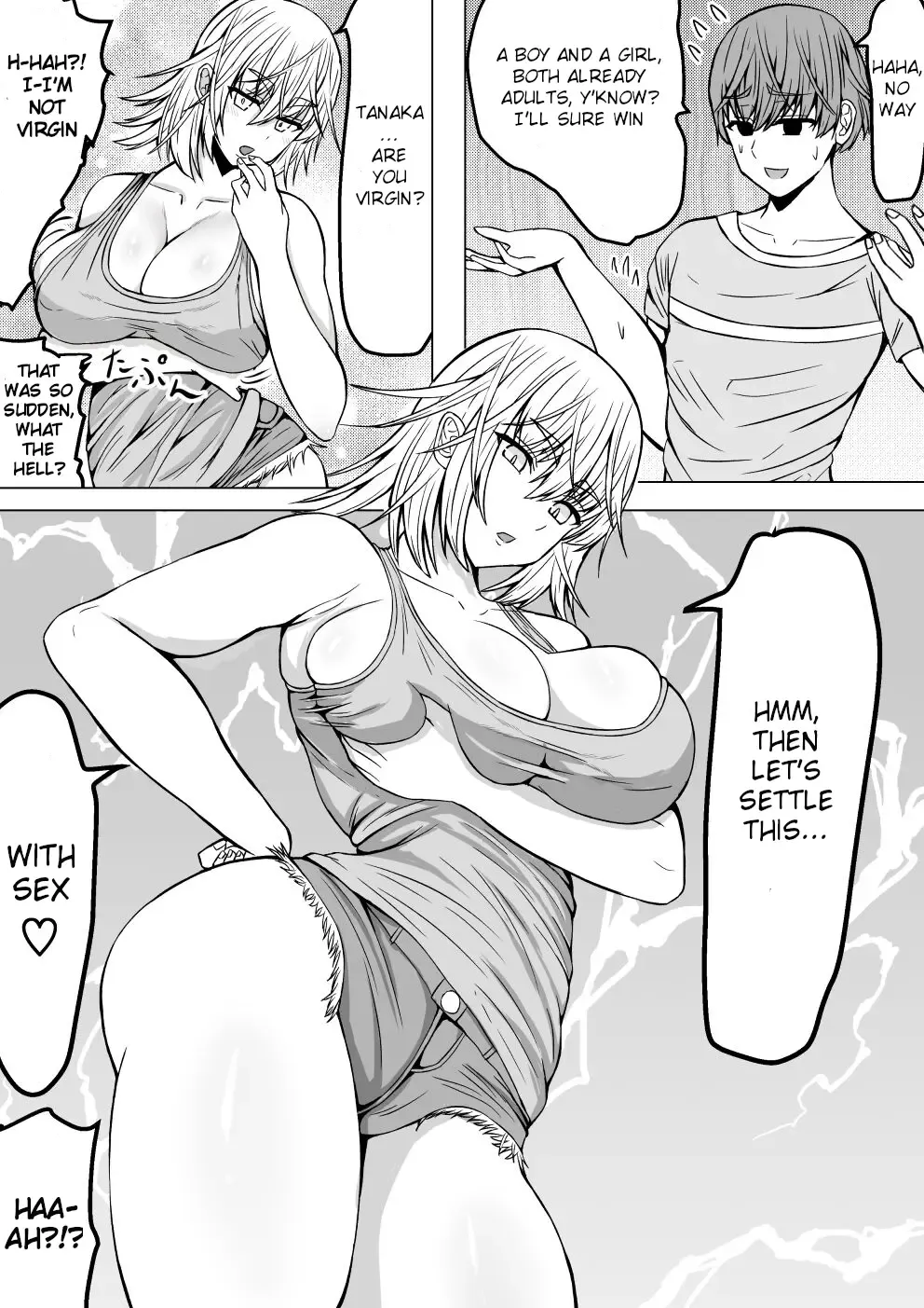 [Tetsunohiji] Ero Make | Ero Defeat Fhentai - Page 17