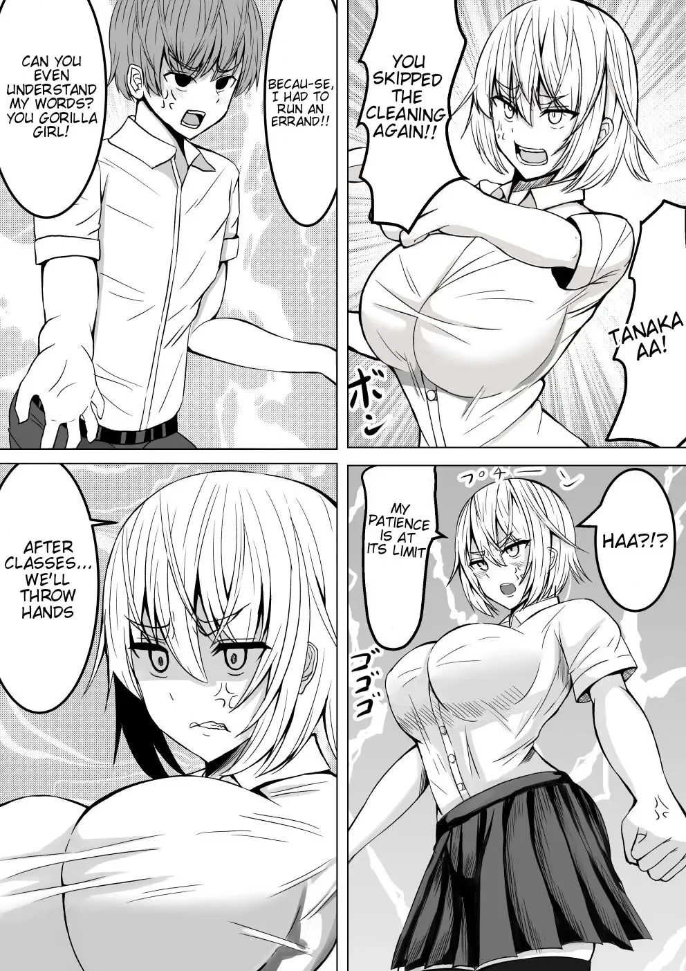 [Tetsunohiji] Ero Make | Ero Defeat Fhentai - Page 4