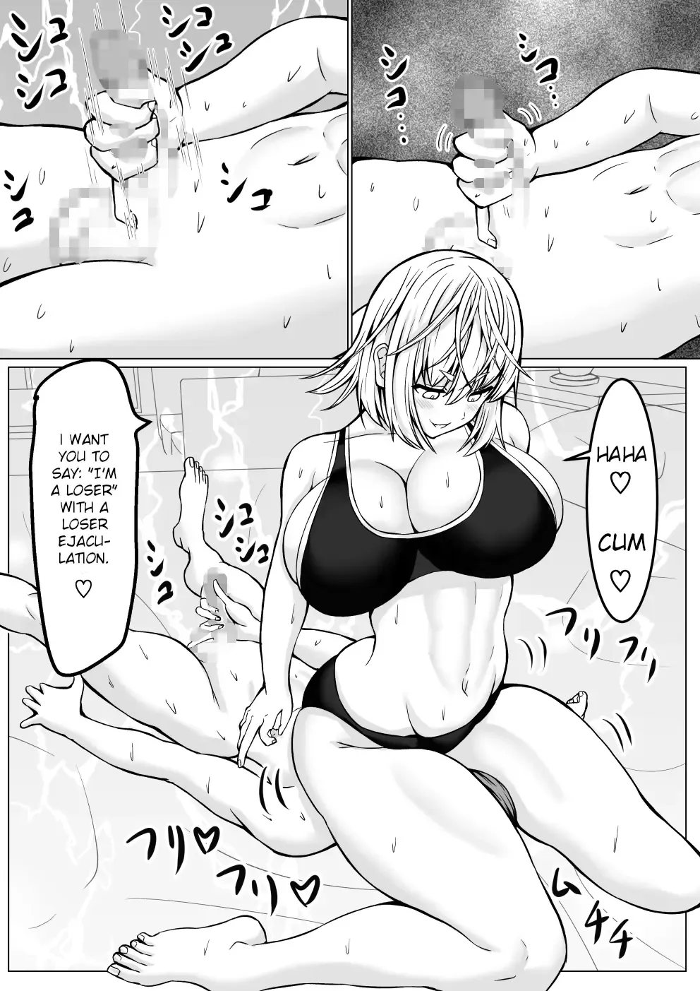 [Tetsunohiji] Ero Make | Ero Defeat Fhentai - Page 55