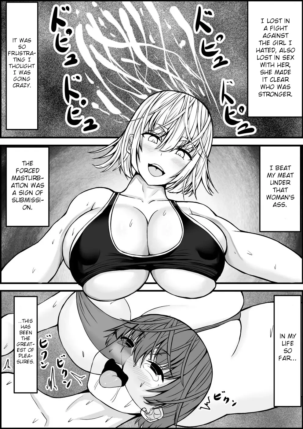 [Tetsunohiji] Ero Make | Ero Defeat Fhentai - Page 60