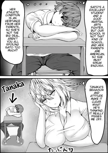 [Tetsunohiji] Ero Make | Ero Defeat Fhentai - Page 3