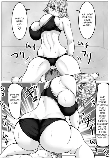 [Tetsunohiji] Ero Make | Ero Defeat Fhentai - Page 57