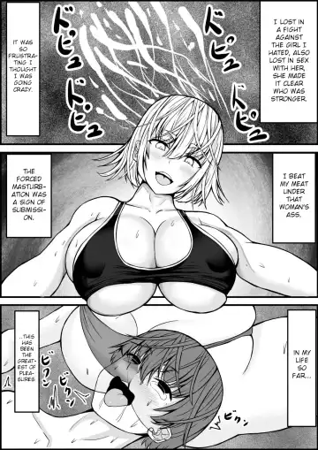 [Tetsunohiji] Ero Make | Ero Defeat Fhentai - Page 60