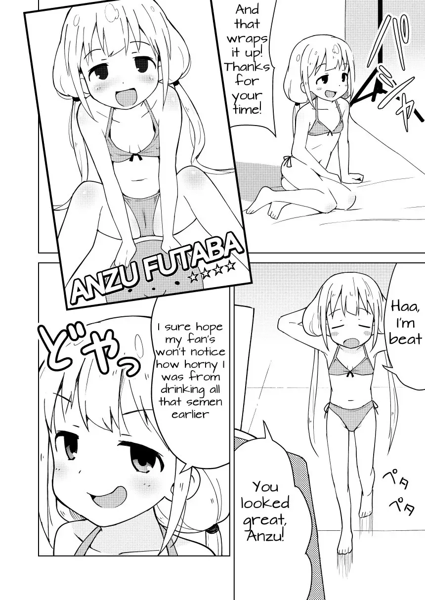 [Yasumi Mirakichi] Anzu wa Dokodemo OK da yo | Naughty Anzu is up for anything Fhentai - Page 14