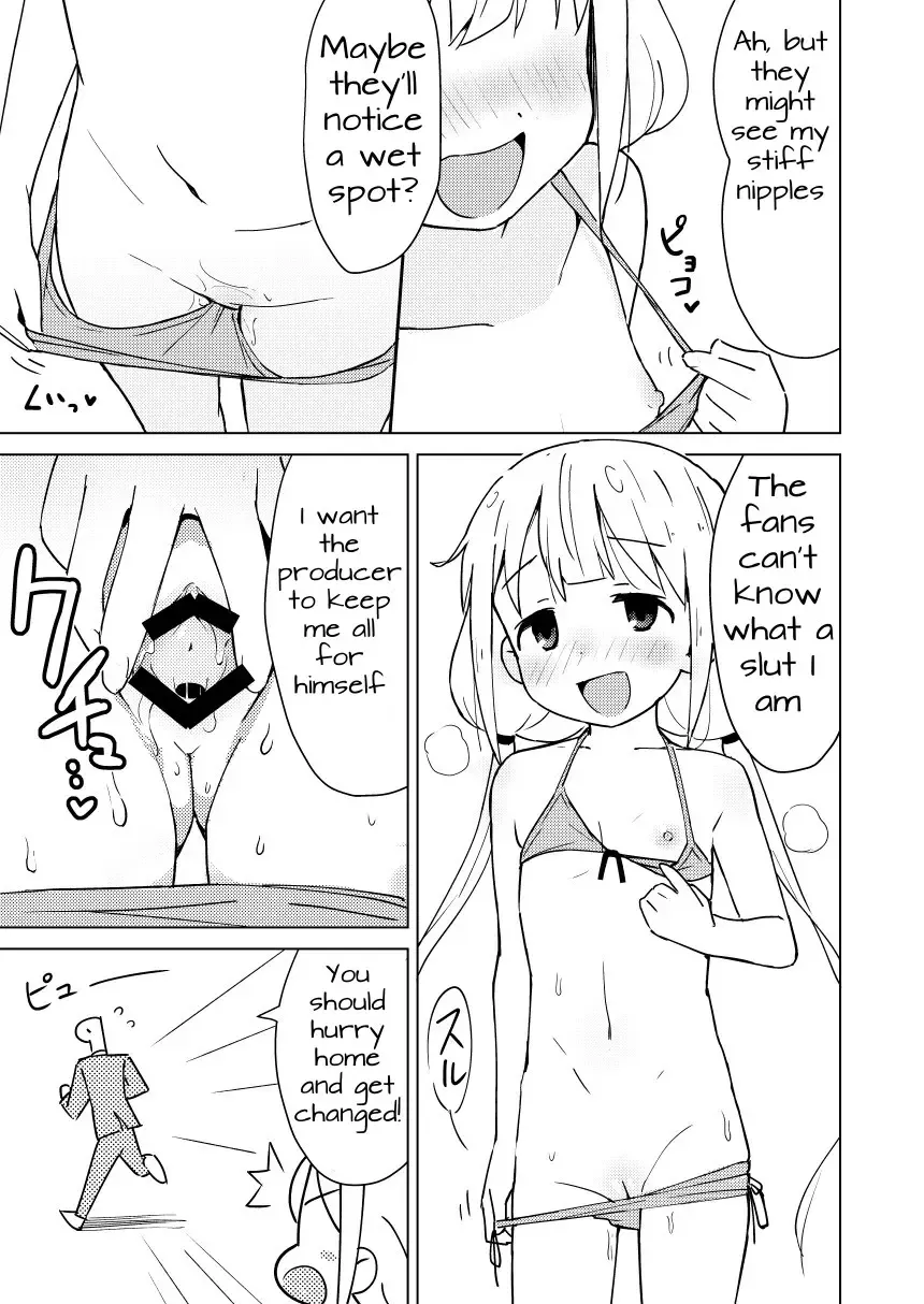 [Yasumi Mirakichi] Anzu wa Dokodemo OK da yo | Naughty Anzu is up for anything Fhentai - Page 15