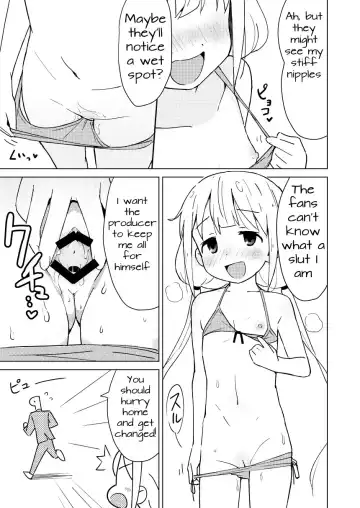 [Yasumi Mirakichi] Anzu wa Dokodemo OK da yo | Naughty Anzu is up for anything Fhentai - Page 15