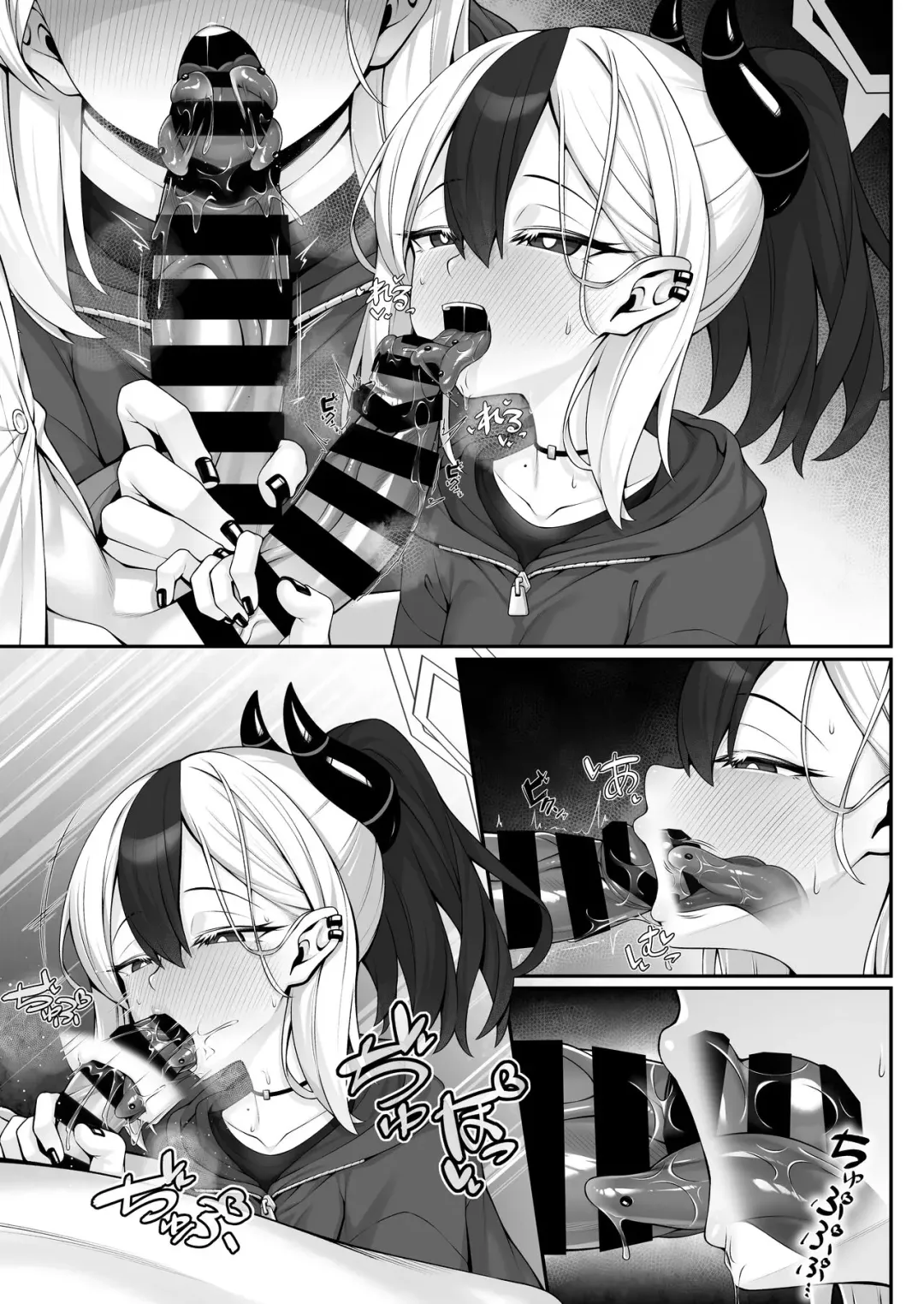 [Watosu Mama] Sputum Shita-pi Kayoko ni Fella de Nuite Morau dake no Tanpen Manga Fhentai - Page 11