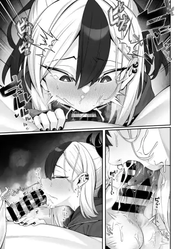 [Watosu Mama] Sputum Shita-pi Kayoko ni Fella de Nuite Morau dake no Tanpen Manga Fhentai - Page 13