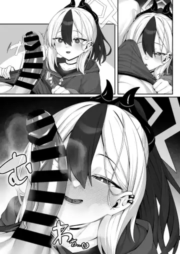 [Watosu Mama] Sputum Shita-pi Kayoko ni Fella de Nuite Morau dake no Tanpen Manga Fhentai - Page 9