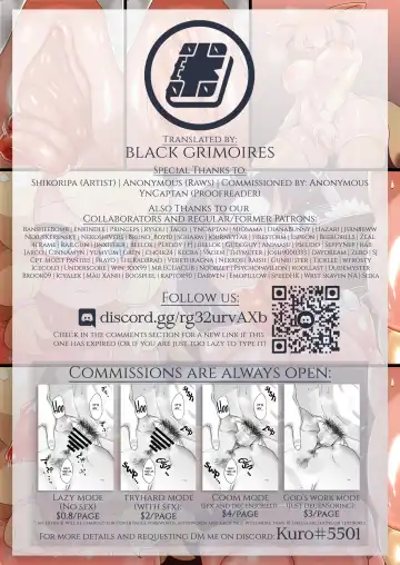 [Shikoripa] Saimin Fennec, Araiguma, Calenda no 3P (decensored) Fhentai - Page 6