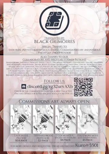 [Shikoripa] Fennec, Makami, Amur Tora, Nana Saimin (decensored) Fhentai - Page 6