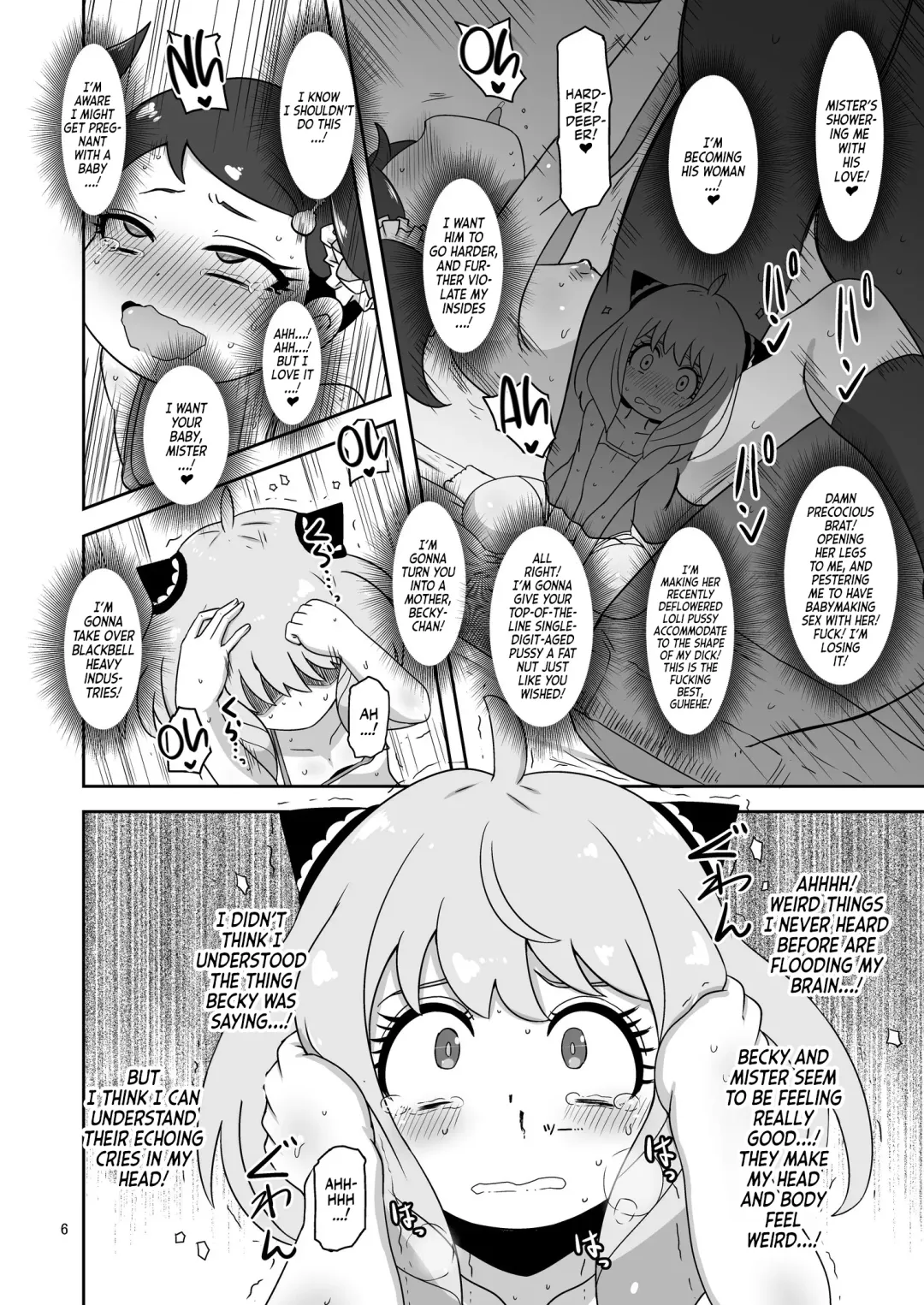 [Nalvas] Saimin Koubi Daisakusen 2 | Great Sex Hypnosis Plan 2 Fhentai - Page 5